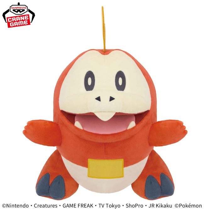 Banpresto - 15.4" Full of Energy Fuecoco Plush (EX)